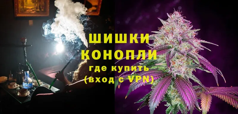 Канабис OG Kush  гидра   Кисловодск  нарко площадка формула  закладки 